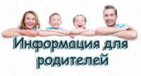 family-banner-young-isolate