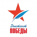 Diktant_Pobed_logo